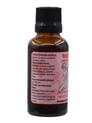 Argus Španska Mušica AS 1001 04